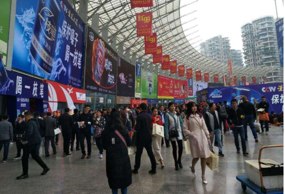 展会现场
